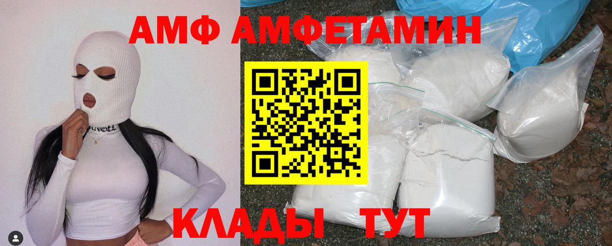 ГАШИШ  Бошки Шишки  Архангельск  А ПВП СОЛЬ   Как найти наркотики?  МЕФ кристаллы  Вход с VPN  ЭКСТАЗИ  Cocaine  Гашиш 