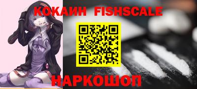 крисы Ярославль