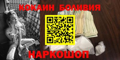 дурь Ярцево