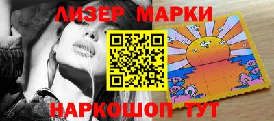 дурь Ярцево