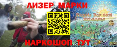 дурь Ярцево