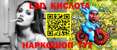 mdpv Шелехов