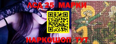 кокаин перу Шахты