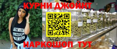 mdpv Шелехов