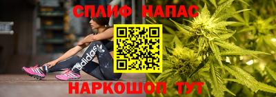mdpv Шелехов