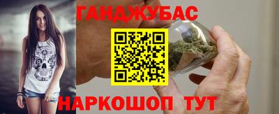 крисы Ярославль