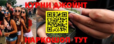 крисы Ярославль