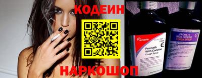 крисы Ярославль