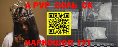 дурь Ярцево