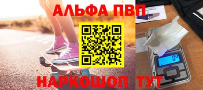 кокаин перу Шахты