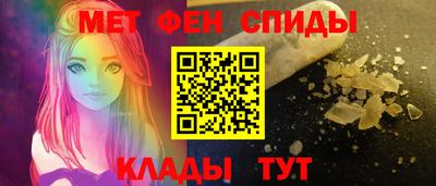 дурь Шебекино