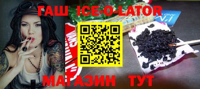 mdpv Шелехов