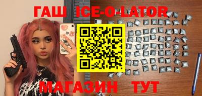 mdpv Шелехов