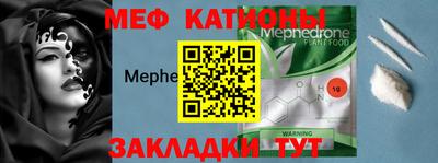 кокаин перу Шахты