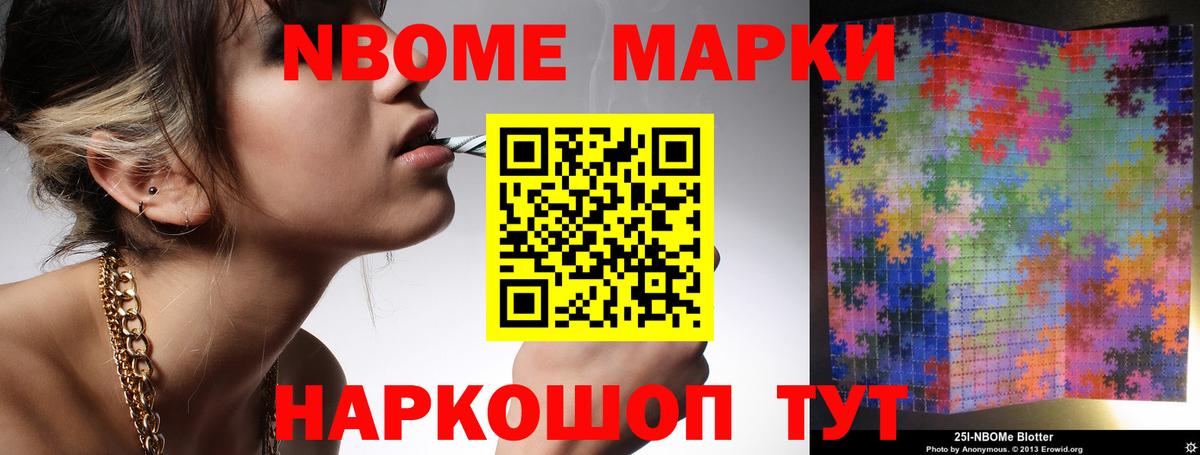 LSD-25 экстази ecstasy  Вход с VPN  Архангельск  ЛСД экстази ecstasy 
